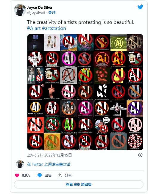 
      谁能阻止AI绘画毁灭“视觉中国”们？