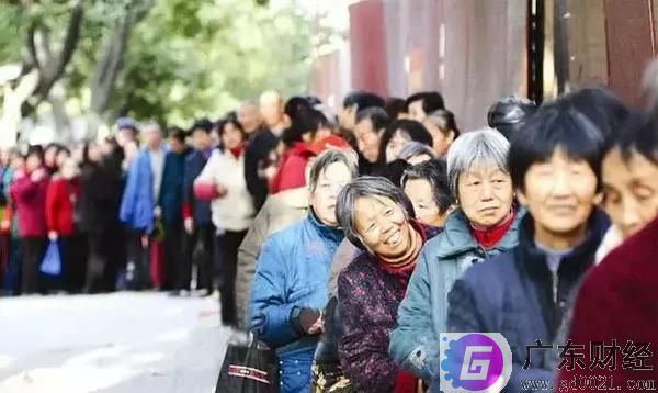 2020年广东养老金调整最新消息 养老金领取的条件？