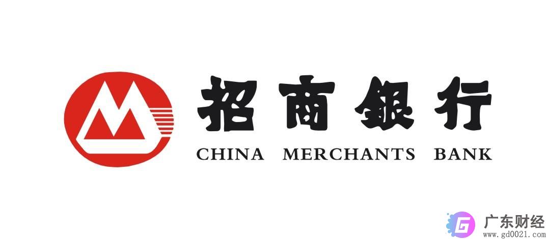 招商银行跨行转账手续费扣多少？