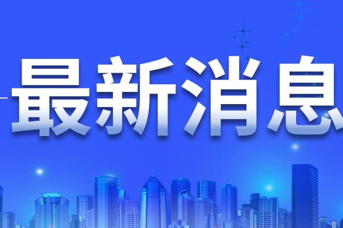 2020掌众财富最新消息：清退完成 目前剩156.7万未提现