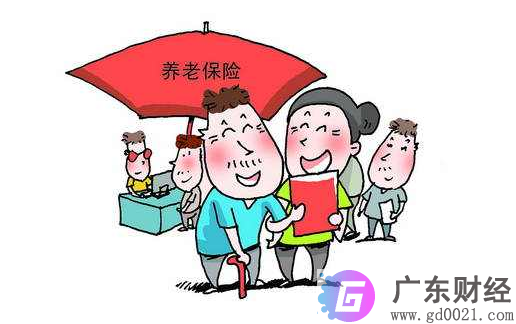 终身养老保险怎么买合适？终身型养老保险种类有哪些？