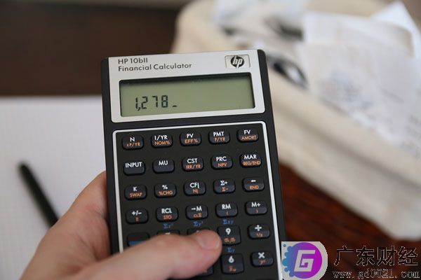 招商信诺保险怎么样 招商信诺保险可靠吗