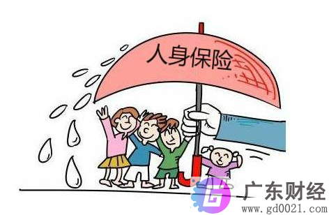 人身保险有哪几种类型？人身保险的特点有哪些