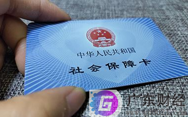 疫情期间个人、企业社保怎么交？