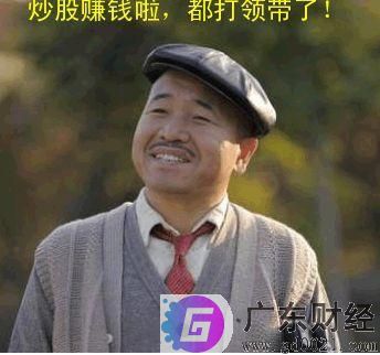 1万炒股一年最多挣多少？什么人炒股能赚钱