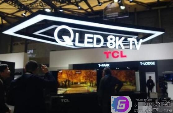 TCL集团拟更名怎么回事？什么原因？终于真相了,原来如此！