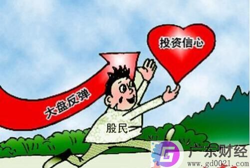 股票反弹是什么意思 股票反弹可以操作吗