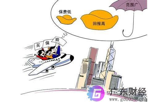 如何查验保险是真伪（图）