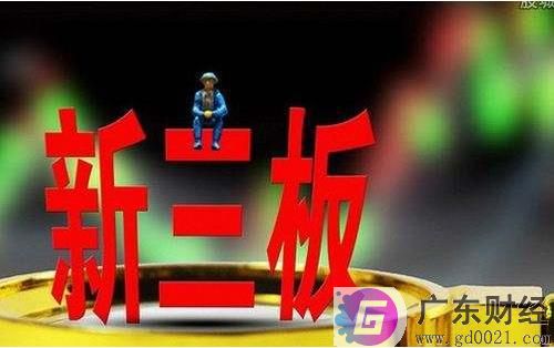 e板上市条件有哪些?e板上市的好处有哪些