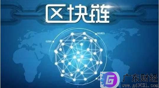 区块链股票是什么？股票区块链是什么意思？