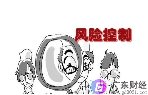 外汇交易风险控制的方式有哪些
