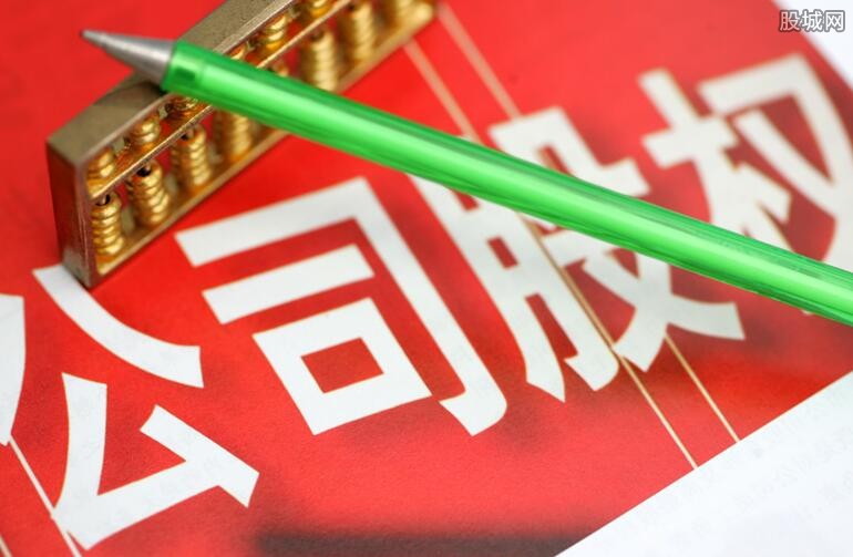 华瑞股份