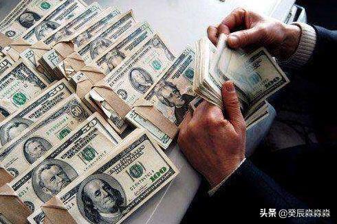 美股行情 美国再印6000亿,全世界埋单? 美股行情 美国再印6000亿,全世界埋单?