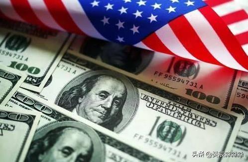 美股行情 美国再印6000亿,全世界埋单? 美股行情 美国再印6000亿,全世界埋单?