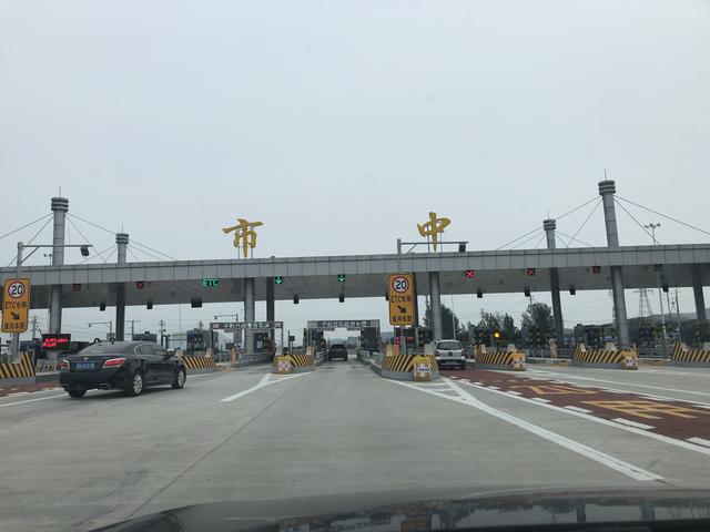 高速公路节后恢复收费 ETC扣费将透明 高速公路节后恢复收费 ETC扣费将透明