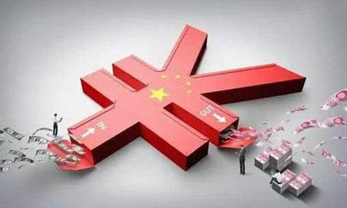 央行多次放水 世界经济焦点转移“中国” 央行多次放水 世界经济焦点转移“中国”