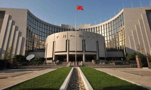 央行多次放水 世界经济焦点转移“中国” 央行多次放水 世界经济焦点转移“中国”