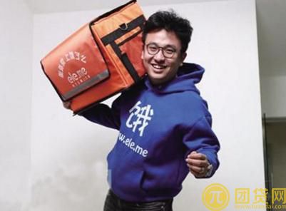 张旭豪