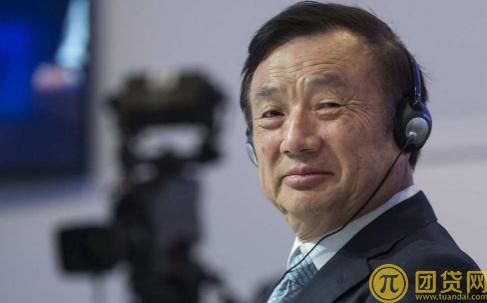 任正非