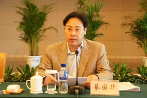 蔡国华