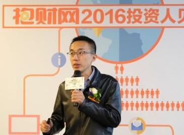 抱财网林凯