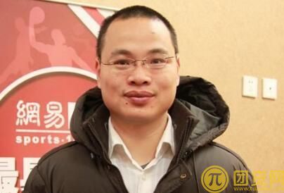 方三文