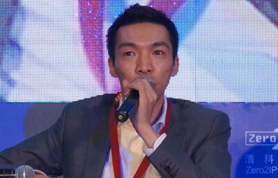 花果金融惠轶