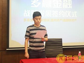 卢兆成