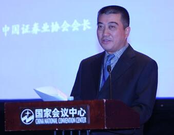 陈共炎