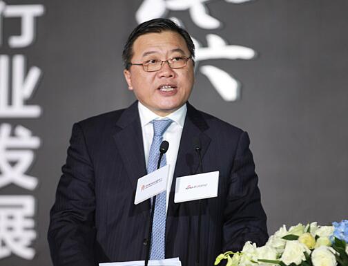 兴业银行行长陶以平简历