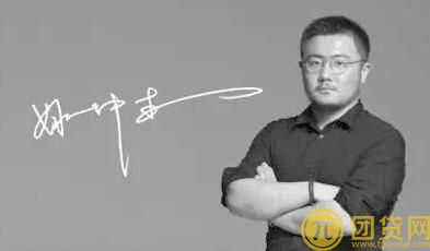姚坤杰