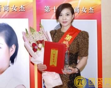 傅丽鸿