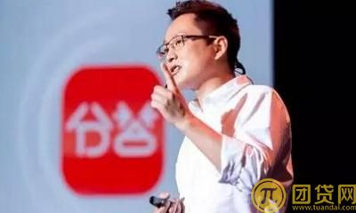 分答创始人姬十三
