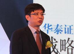华泰证券周易