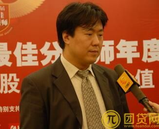 高善文