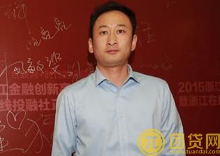 刘栋