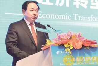 李国华