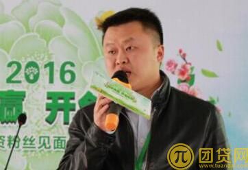 金忠栲