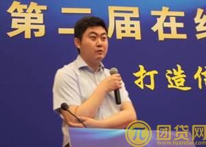 吴隽