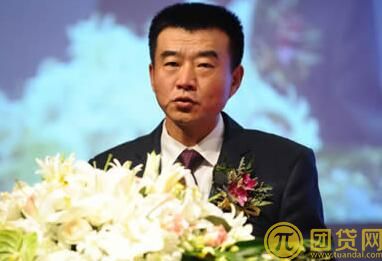 林治海