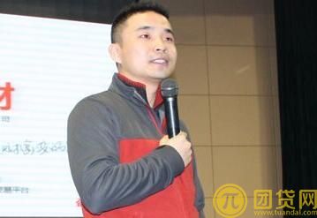 盈盈理财熊伟