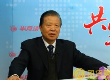 任玉岭