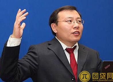 任泽平