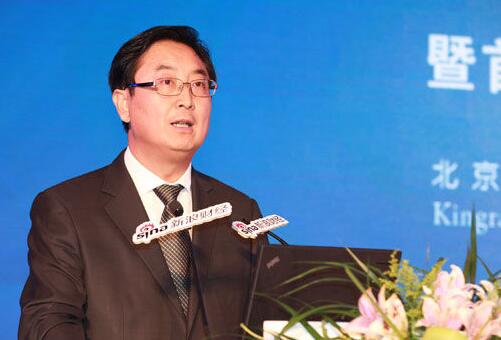 中国银行监事长王希全
