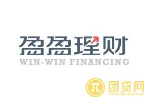 盈盈理财张威威