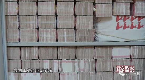 震惊!金融圈“第一贪”赖小民 被控受贿17.88亿元创纪录! 震惊!金融圈“第一贪”赖小民 被控受贿17.88亿元创纪录!