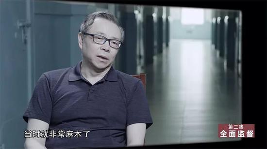 震惊!金融圈“第一贪”赖小民 被控受贿17.88亿元创纪录! 震惊!金融圈“第一贪”赖小民 被控受贿17.88亿元创纪录!
