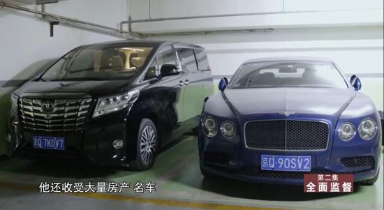 震惊!金融圈“第一贪”赖小民 被控受贿17.88亿元创纪录! 震惊!金融圈“第一贪”赖小民 被控受贿17.88亿元创纪录!