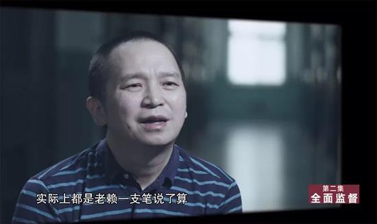 震惊!金融圈“第一贪”赖小民 被控受贿17.88亿元创纪录! 震惊!金融圈“第一贪”赖小民 被控受贿17.88亿元创纪录!