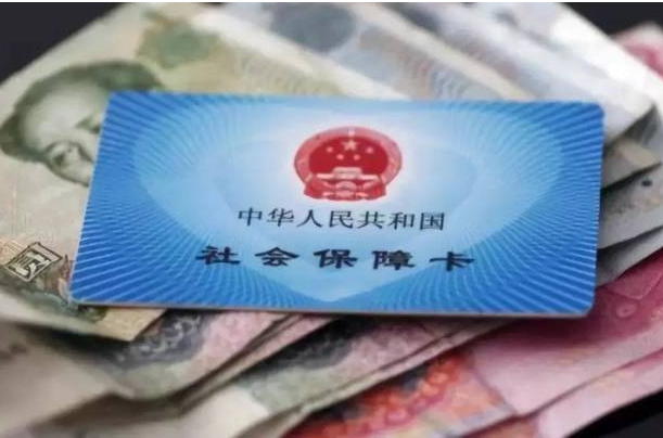 2020年灵活就业养老保险减免吗 天津补交养老保险是那个区都能补交 吗 2020年灵活就业养老保险减免吗 天津补交养老保险是那个区都能补交 吗